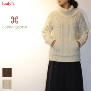 carraigdonn1-2