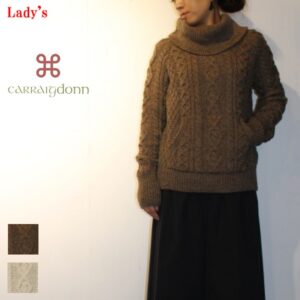 carraigdonn2-2