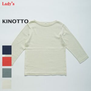 kinotto1