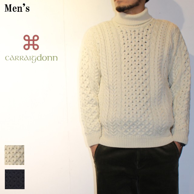 carraigdonn9-2