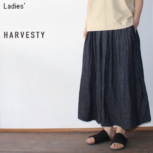 HARVESTY　リネンデニムキュロットスカート　A21705　（INDIGO BLUE）