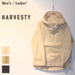 HARVESTY　アノラックパーカ ANORAK PARKA　A31708　（IVORY）　