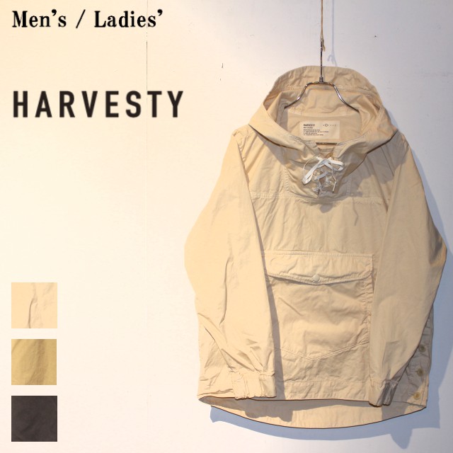 HARVESTY　アノラックパーカ ANORAK PARKA　A31708　（IVORY）　