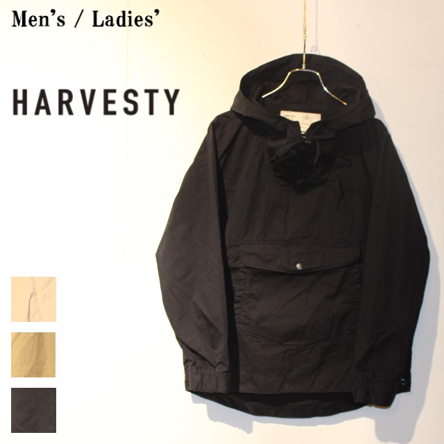 HARVESTY　アノラックパーカ ANORAK PARKA　A31708　（NAVY）　