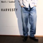 HARVESTY　ビッグデニム BIG DENIM　A11703　（USED BLUE）