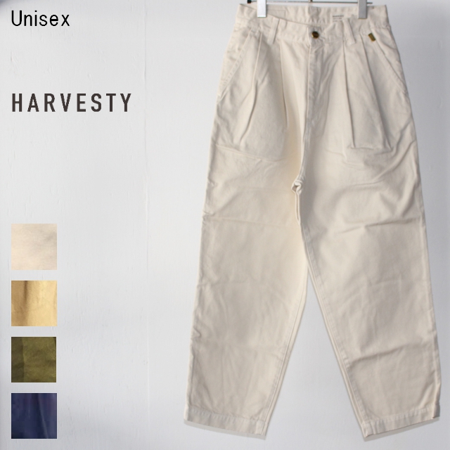 HARVESTY　エッグタックチノパンツ EGG TUCKED PANTS　（IVORY）　A11606