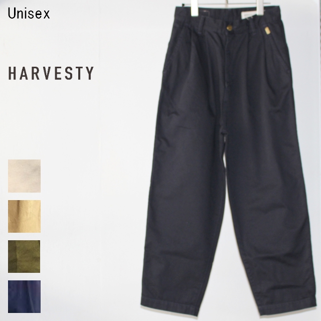 HARVESTY　エッグタックチノパンツ EGG TUCKED PANTS　（NAVY）　A11606