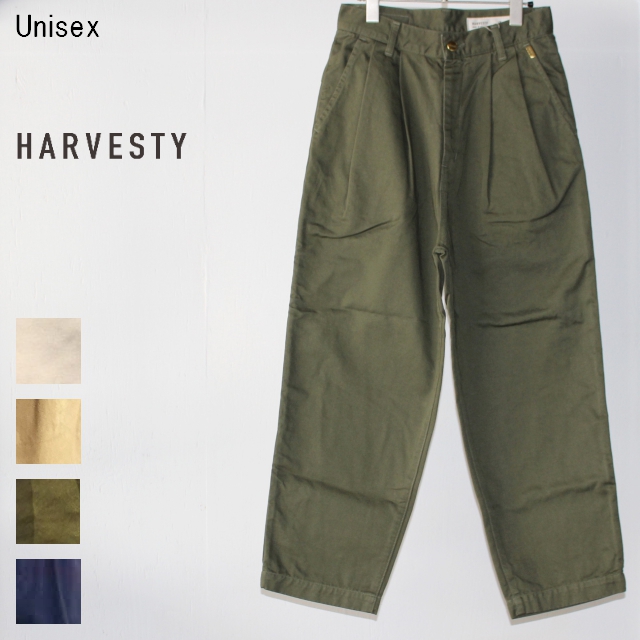 HARVESTY　エッグタックチノパンツ EGG TUCKED PANTS　A11606　（MILITARY GREEN）