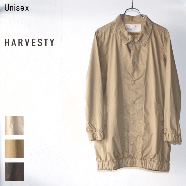 HARVESTY　コーチジャケット COACH JACKET　A31709　（BEIGE）　