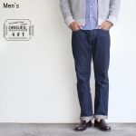 ORGUEIL　テーラージーンズ Tailor Jeans　OR-1001　（ONE WASH）