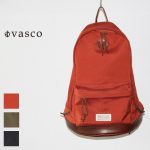 vasco　ナイロンクロスレザーオールドデイパック NYLONCROSS×LEATHER OLD DAYPACK　VSE-202　（ORANGE RED）