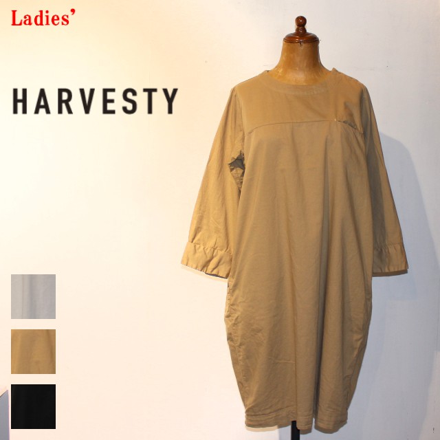 HARVESTY　エッグワンピース EGG ONEPIECE　A41701　（BEIGE）　