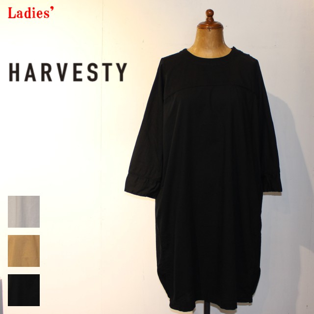 HARVESTY　エッグワンピース EGG ONEPIECE　A41701　（BLACK）　