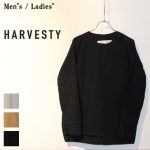 HARVESTY　バスクシャツ BASQUE SHIRT　A31707　（BLACK）　