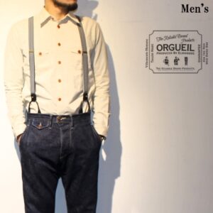 ORGUEIL　サスペンダー Suspender OR-7056　（BLACK）