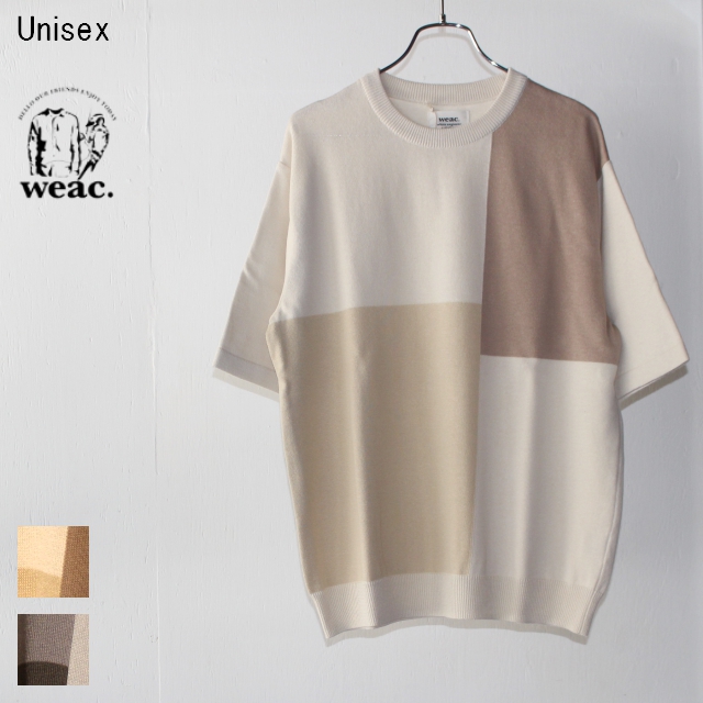 weac.　パッチワーク半袖ニット COLOR PATCH KNIT　（BEIGE）