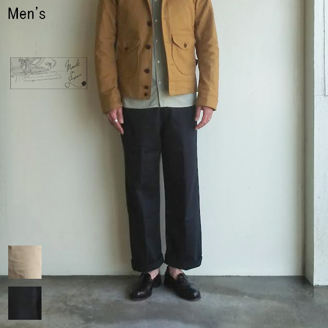 UpscapeAudience　ワーカーズチノワイドインステップカットパンツ WORKERS CHINO WIDE PANTS　AUD3348　（NAVY）