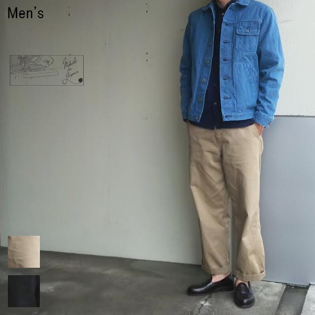 UpscapeAudience　ワーカーズチノワイドインステップカットパンツ WORKERS CHINO WIDE PANTS　AUD3348　（BEIGE）