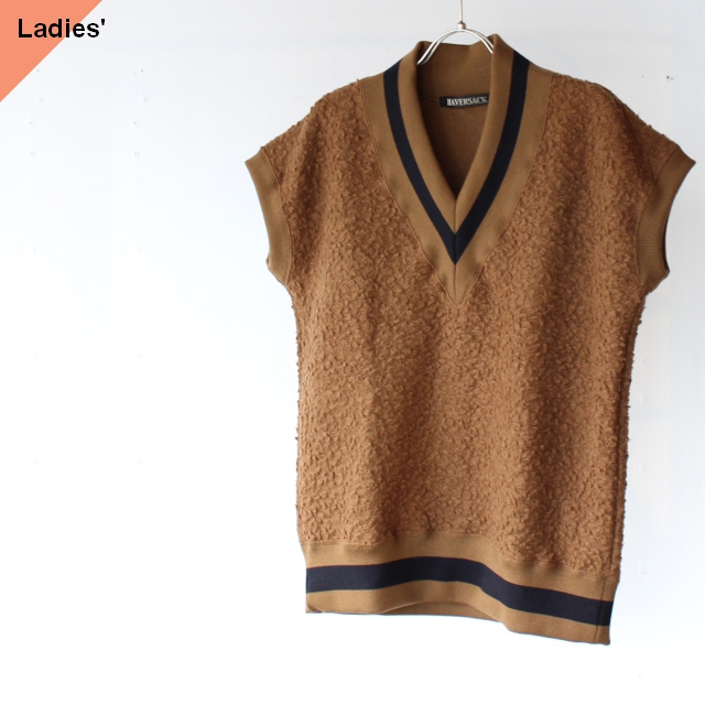 HAVERSACK ハバーサック Sheep Pile Knit Vest シープパイルニットベスト 312001 Brown