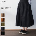 HARVESTY　キュロットスカート A21501　（NAVY）　