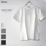 UpscapeAudience　吊り編み天竺ポケットTEE　AUD1857　（WHITE）