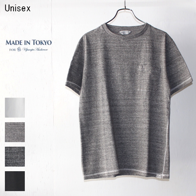 UpscapeAudience　吊り編み天竺ポケットTEE　AUD1857　（GRAY）