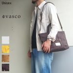 vasco　キャンバスツールバッグ CANVAS TOOL BAG MEDIUM　VS-263TP　（BLACK）