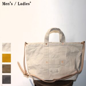 vasco　キャンバスツールバッグ CANVAS TOOL BAG MEDIUM　VS-263TP　（NATURAL）