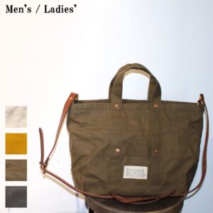 vasco　キャンバスツールバッグ CANVAS TOOL BAG MEDIUM　VS-263TP　（OLIVE DRAB）