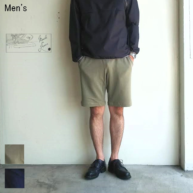 UpscapeAudience　裏毛イージーショーツ SWEAT EASY SHORTS　AUD3377　（TEA LEAF）