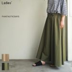 FANTASTICDAYS　ワイドパンツ FLARE-72-01　（KHAKI）　