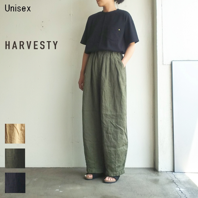 HARVESTY　リネンサーカスパンツ LINEN CIRCUS PANTS　A11710　（MILITARY GREEN）