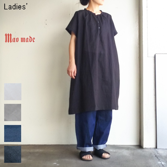 maomade　コットンリネンワンピース Cotton Linen Onepiece　721309　（BLACK）