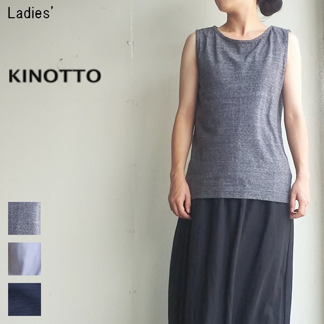 KINOTTO　ノースリーブカットソー No Sleeve　251C-06　（CHARCOAL）