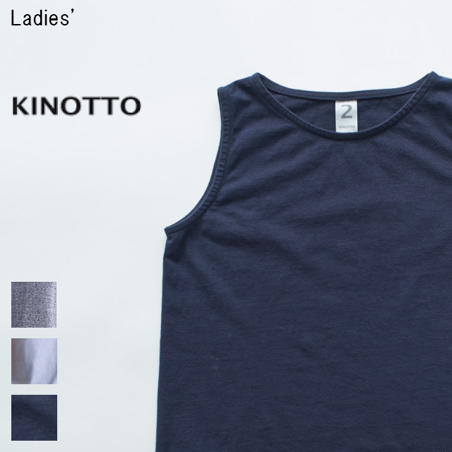 KINOTTO　ノースリーブカットソー No Sleeve　251C-06　（NAVY）