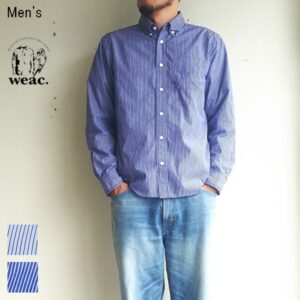 weac.　GIZAコットンベーシックシャツ BASIC SHIRTS　（NAVY STRIPE）