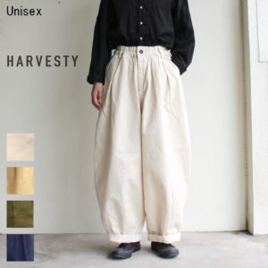 HARVESTY　サーカスパンツ CIRCUS PANTS　A11709　（IVORY）