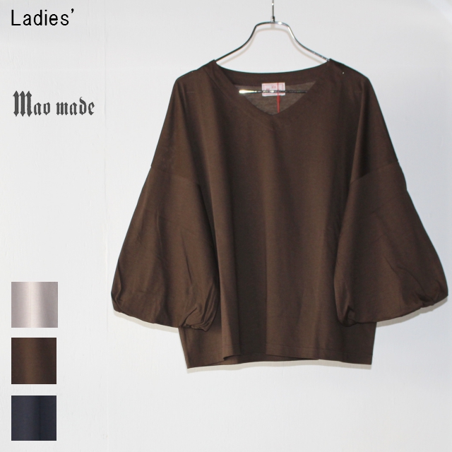 maomade　Vネックワイドプルオーバー V Neck Wide Pull Over　731210　（DARK BROWN）