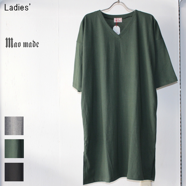 maomade　ワイドカットワンピース Wide Cut&Sewn Onepiece 　741202　（MOS GREEN）