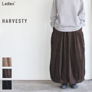 HARVESTY　サーカスキュロット CORDUROY CIRCUS CULOTTES　A21615　（BROWN）