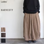 HARVESTY　サーカスキュロット CORDUROY CIRCUS CULOTTES　A21615　（BEIGE）