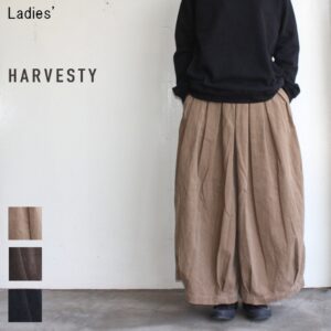 HARVESTY　サーカスキュロット CORDUROY CIRCUS CULOTTES　A21615　（BEIGE）