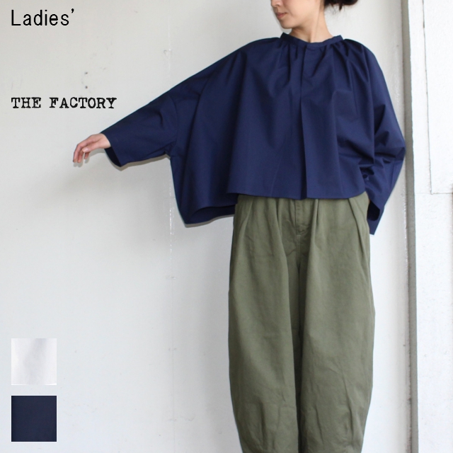 THE FACTORY　ポンチョ風ブラウス TF17AW-0105　（NAVY）