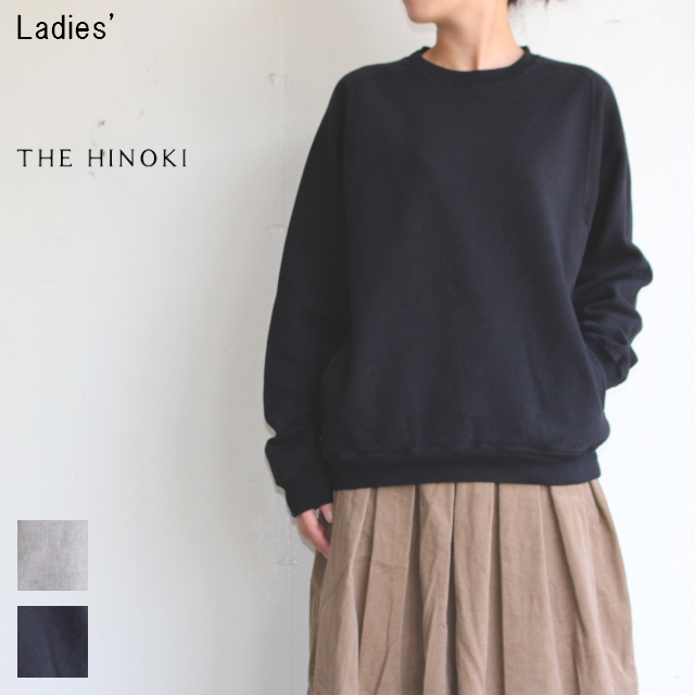 THE HINOKI　裏起毛スウェットクルー Organic Cotton Sweat Crew　TH17W-7-C　（BLACK）