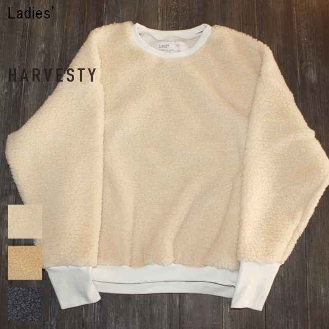 HARVESTY　ビッグエッグプルオーバー BIG EGG PULLOVER　A51705　（IVORY）