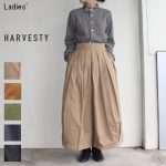 HARVESTY　サーカスキュロット CIRCUS CULOTTES A21609　（BEIGE)