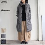 THE LOFT LABO　フードロングダウンコート WIIS　TL15FJK4　（TOP GRAY）