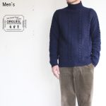 ORGUEIL　ケーブルニット Cable Knit 　OR-4092　（NAVY）