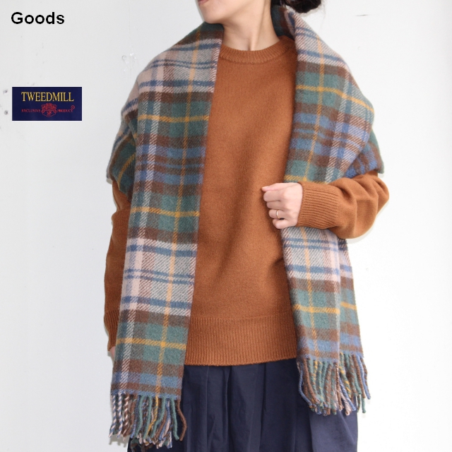 TWEEDMILL ブランケットニーラグ （Antique Dress Gordon） | C