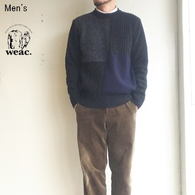 weac.　パッチワークフィッシャーマンニット HUNTING KNIT　（BLACK）